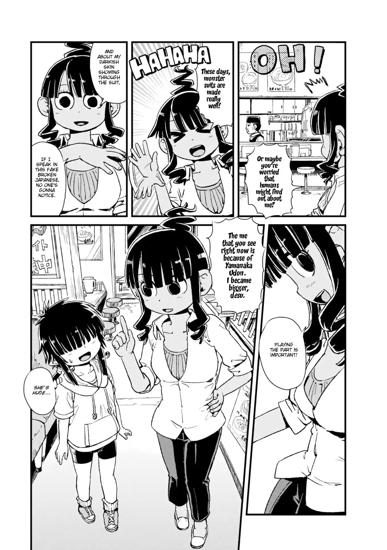 Neko Musume Michikusa Nikki Chapter 80 27